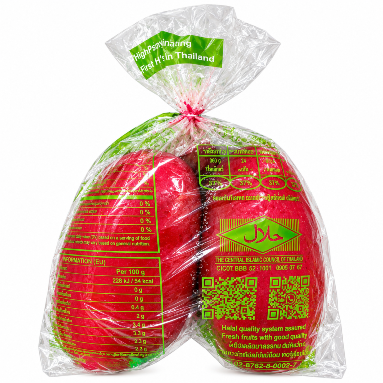 Mango Plum Red Thailand