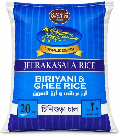 uncle js jeerakasala rice 20kg bag
