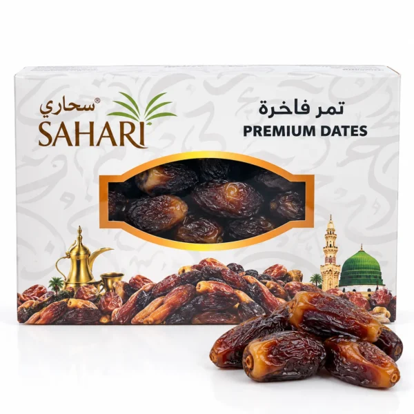 Ajwah Sahari Box (16 x 500 G (8 Kg Box)) - Premium Ajwah Sahari Box | Premium Dates UAE