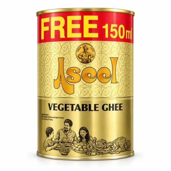 Aseel Vegetable Ghee 800ml | Premium Ghee for Kitchens & Catering UAE