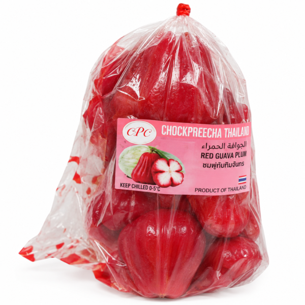Guava Plum Red Thailand (1 Kg) – Premium Fresh Guava Plum Red Thailand | Sweet, Juicy & Naturally Fresh Dubai