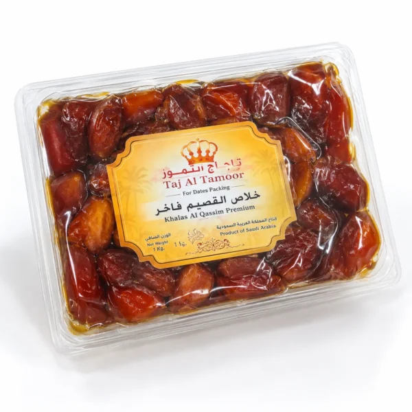 Khalas Qaseem Zahabi (8 x 1 Kg (8 Kg Box)) - Premium Khalas Qaseem Zahabi | Premium Dates UAE