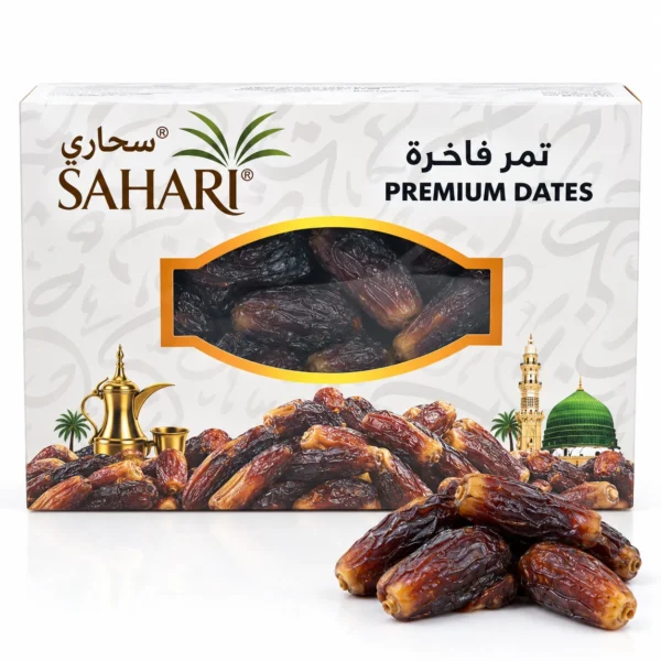 Lulu Sahari Box (16 x 500 G (8 Kg Box)) - Premium Lulu Sahari Box | Premium Dates UAE