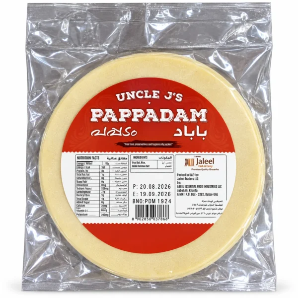 Uncle J's Masala Pappadam 35GM - Premium Uncle J's Masala Pappadam 35GM | Quality Grocery Essentials UAE
