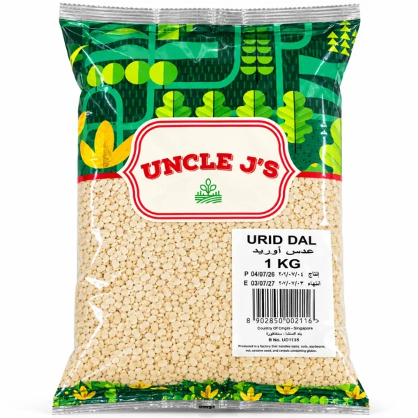 Uncle J's Urid Dal (mash Dal) 1 Kg - Premium Uncle J's Urid Dal (mash Dal) 1 Kg | Quality Grocery Essentials UAE
