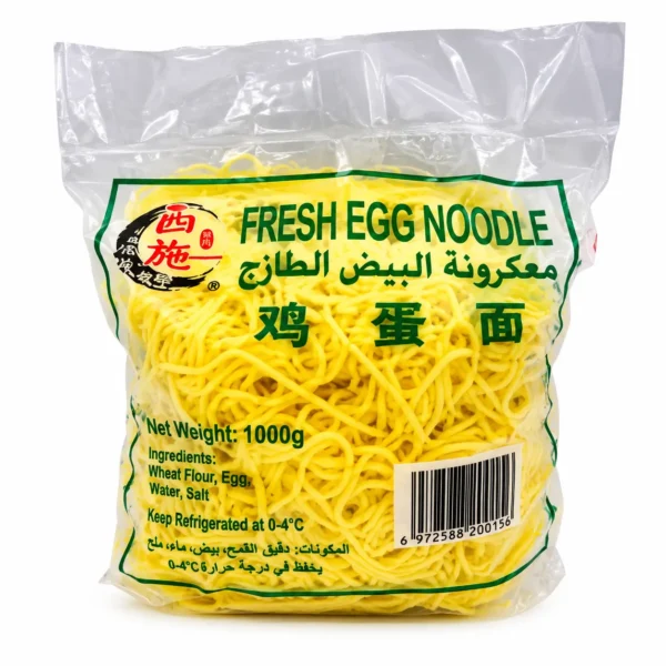 Egg Noodles (1000gm) - Premium Egg Noodles | Fresh Asian Noodles Dubai