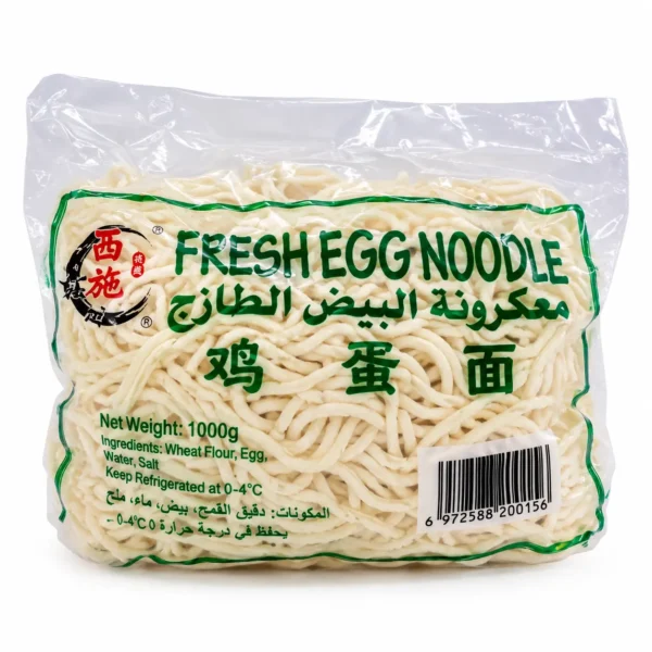 Egg Noodles White (1000gm) - Premium Egg Noodles White | Fresh Asian Noodles Dubai