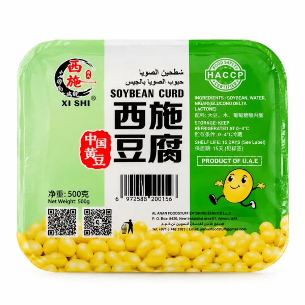 Box Tofu (500gm) - Premium Box Tofu | Fresh Chinese Tofu Dubai